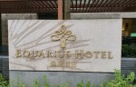 Resorts World Sentosa – Hotel Equarius