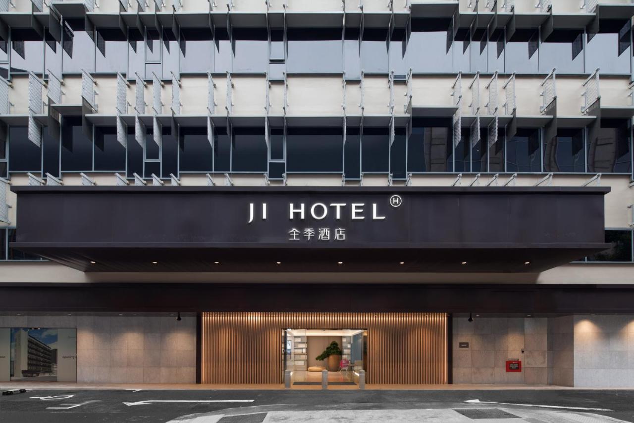 Ji Hotel Orchard Singapore + CX715 HKG → SIN