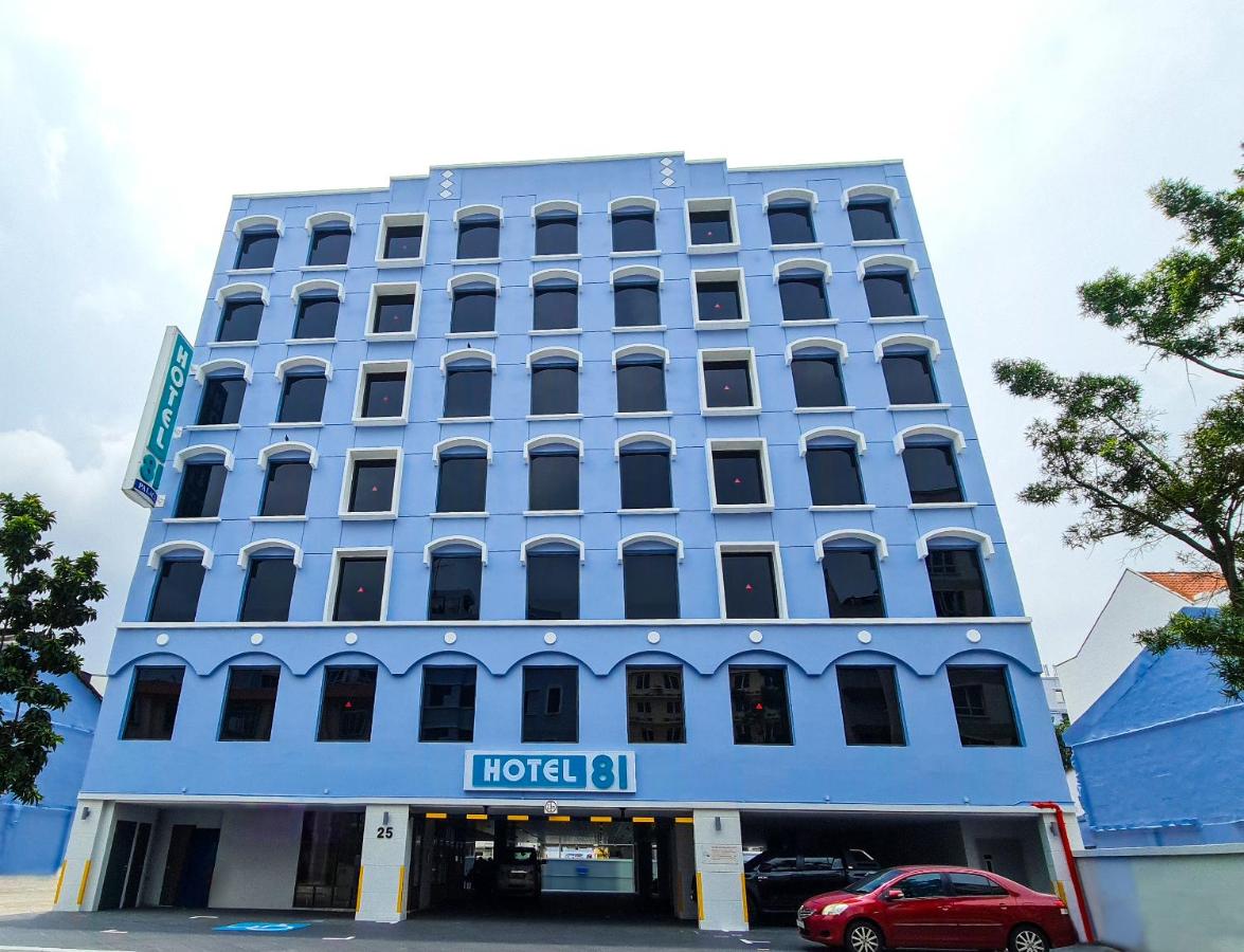 Hotel 81 Palace - NEWLY RENOVATED + CX715 HKG → SIN