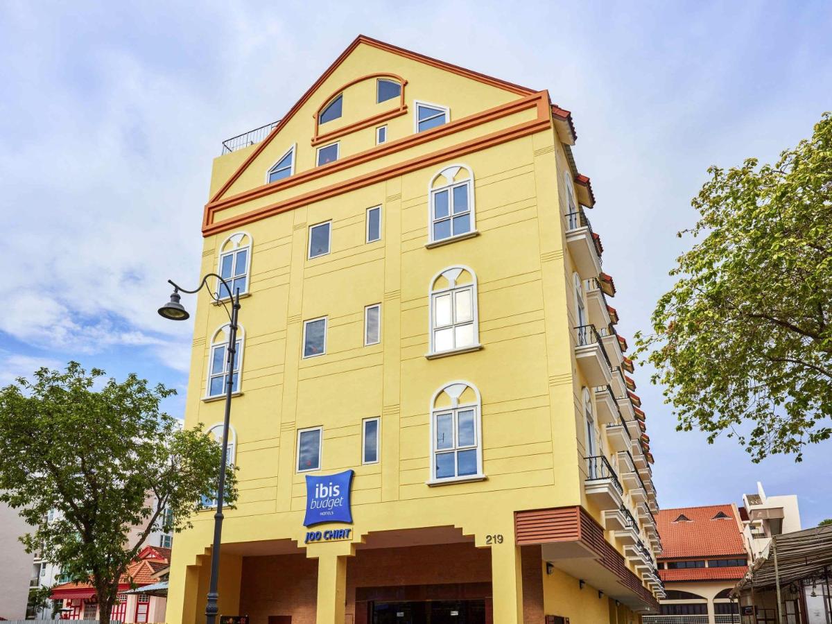 ibis budget Singapore Joo Chiat + CX715 HKG → SIN