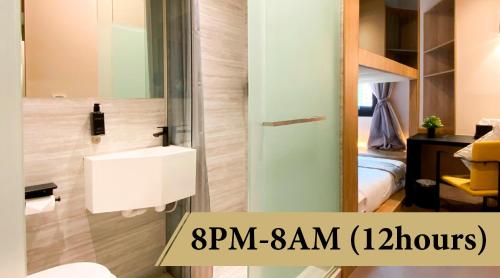ST Signature Tanjong Pagar, SHORT OVERNIGHT, 12 hours, 8PM-8AM