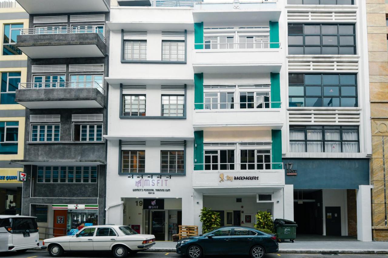 City Backpackers - Hostel and Private Rooms + CX715 HKG → SIN
