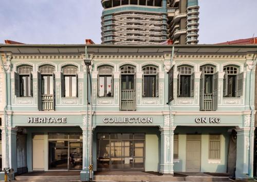 Heritage Collection on KG - Mobile App Check-In