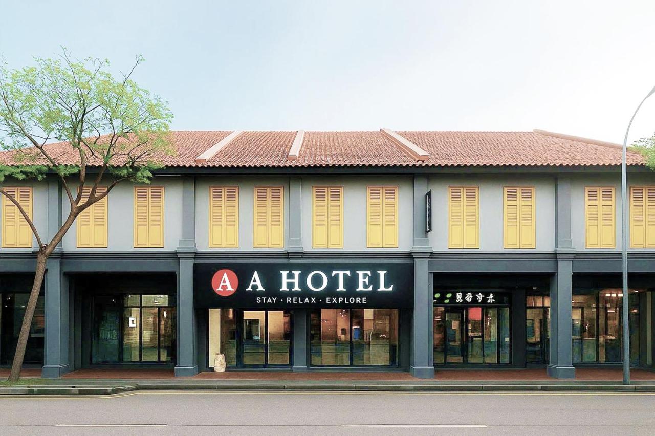 A Hotel Joo Chiat, Stay From 7PM to 9AM + CX715 HKG → SIN