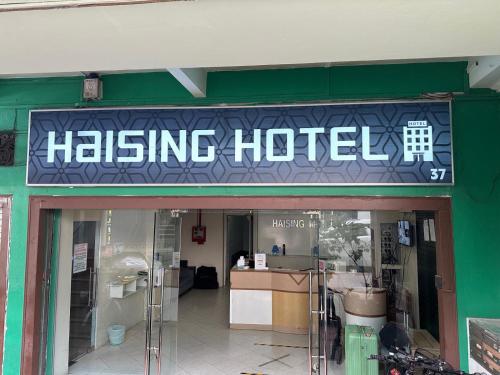 Haising Hotel